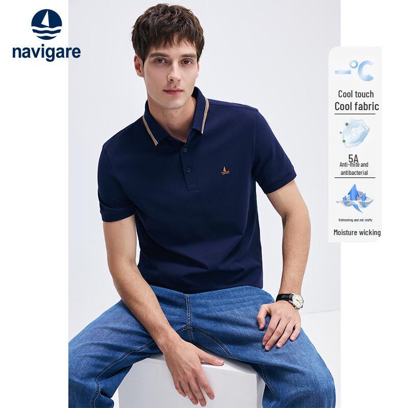 Navigare Men s Cooling Short Sleeve Polo Shirt M/48