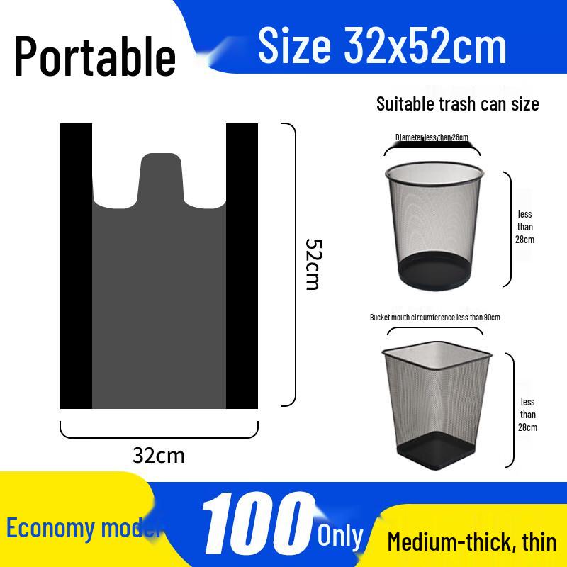 Jiemengzhe Thickened Black Household Garbage Bags with Handles