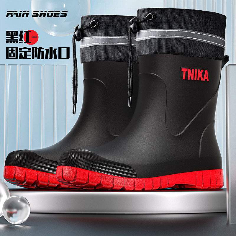 TNIKA Men's Short Rain Shoes Waterproof Saliva Shoes Medium Tube Non-slip Velvet Water Shoes Fashionable Fishing Rain Boots Wear-resistant