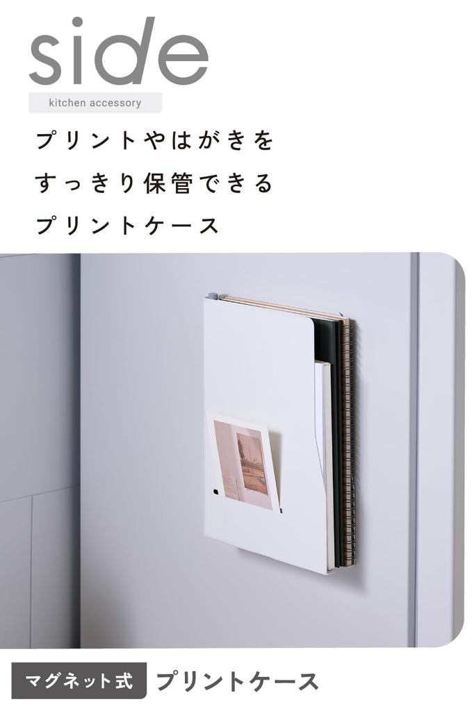 Elecom Print Case with Magnet with Pen Holder White [A4 Bi-fold B5] "Side" KA-KSLPRWH