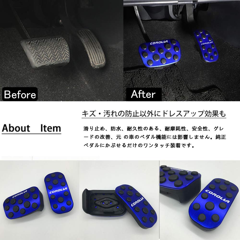 Boyous Toyota Corolla 210 Series Aluminum Pedal Designed Specifically for Sport Brake and Accelerator and Set [Latest Model] Cross/Corolla