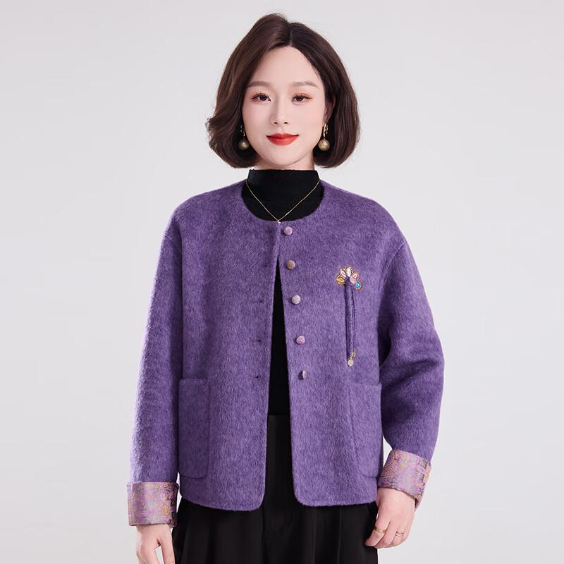 Fengmao Women's 100% Wool Short Double-Faced Coat