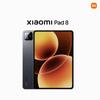 Xiaomi Pad 8 (версія CN)