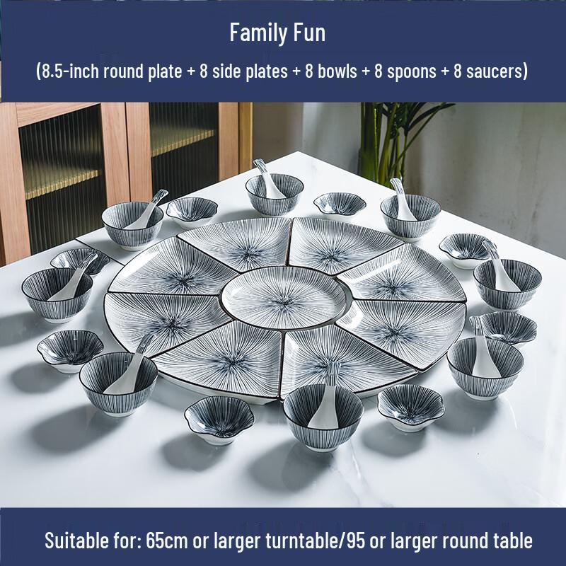 Naijiang Nordic Ceramic Dinnerware Set