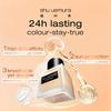 Shu Uemura Unlimited Breadable Lasting Foundation 574