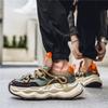 Fashion Designer Green Men's Trendy Sneakers Breathable Lace-up Chunky Casual Sneaker Male Platform Trainer Streetwear Running Shoes Men