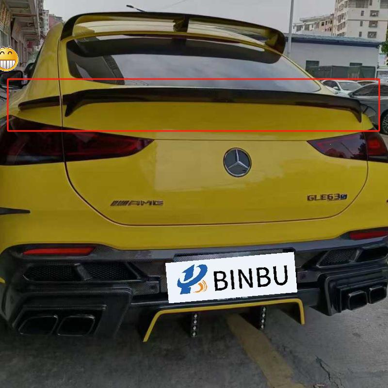 Carbon Fiber Rear Spoiler for Mercedes GLE Coupe C167