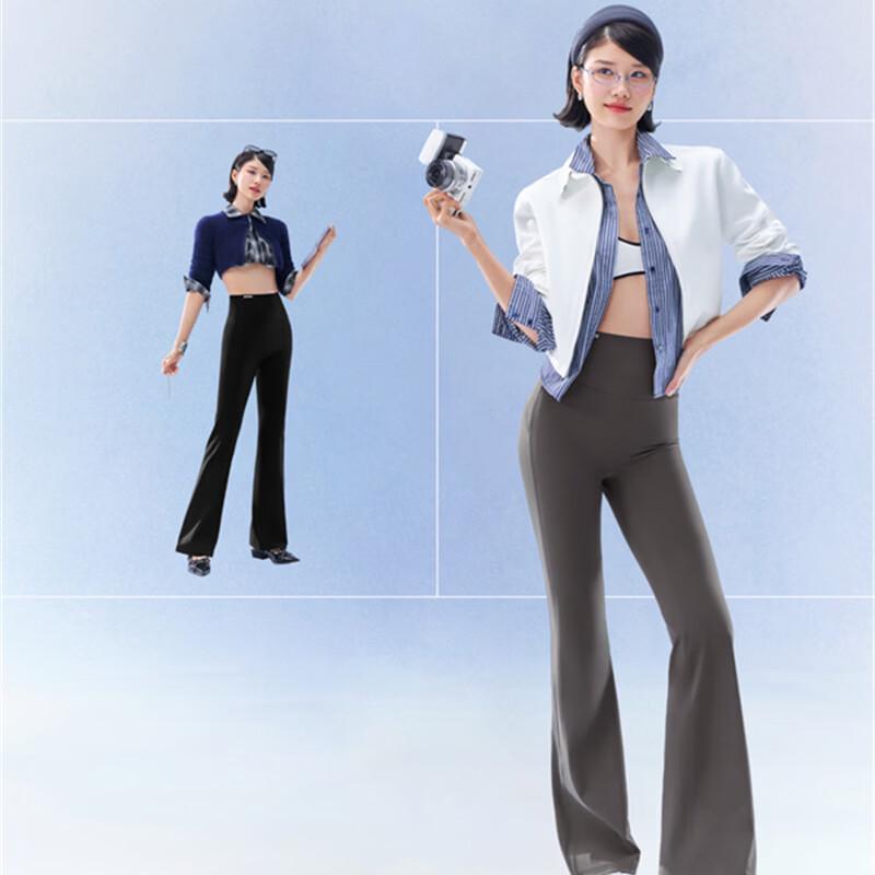SIINSIIN Lightweight Flared Casual Pants