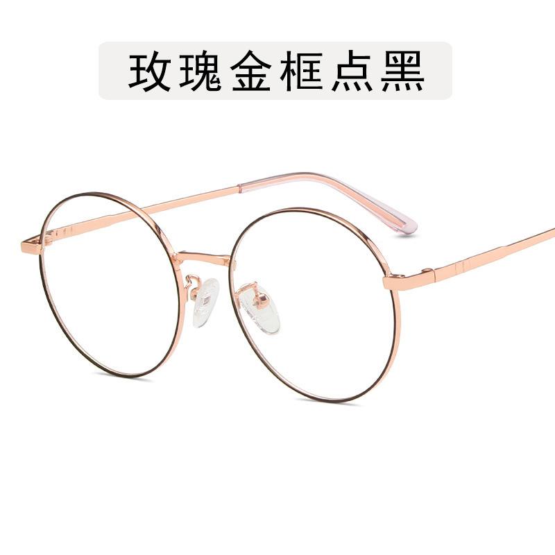 Korean New Female Glasses Frame Fashion Round Shape Man Glasses Metal Frame Stylish Computer Office Glass