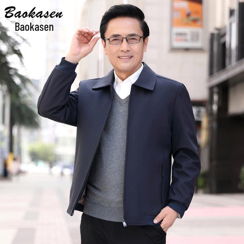 Men's Middle-Aged & Elderly Plus Velvet Thickened Jacket Coat - Suitable for Dad, Grandpa Winter/Spring/Autumn, Zhongshan Suits, 70+ Cotton Wear