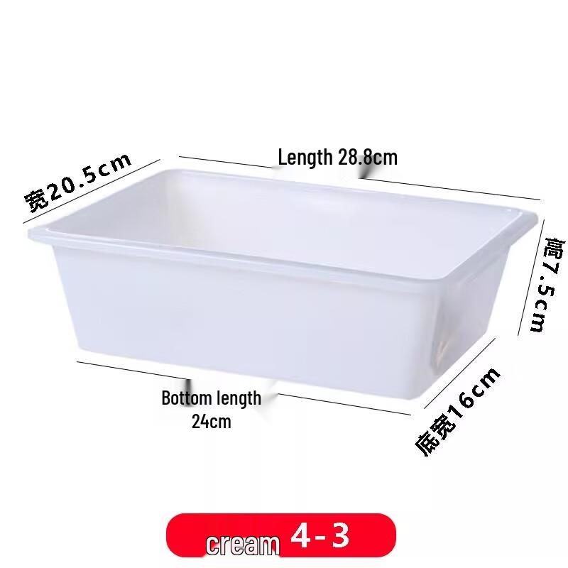 Hongqisheng Colored Plastic Kitchen Storage Baskets, 10-Pack