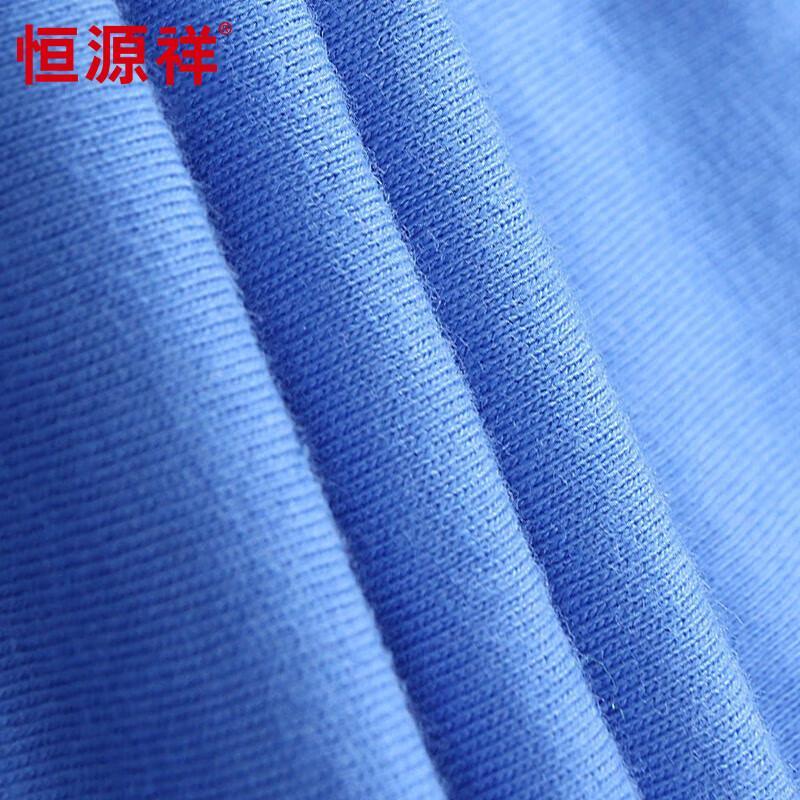 Hengyuanxiang Men's Pure Cotton Loose Boxer Briefs