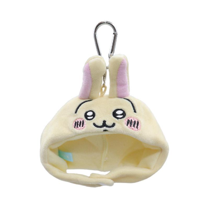 Head Plush Toy Cover Fashion Casual Simple Cute Nagano Cape Style Exquisite