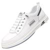 Men's shoes little white shoes leather shoes British classic breathable deodorant white casual shoes soft sole soft surface