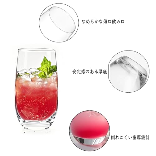 Niesporek Cocktail Glasses, Set of 6, 380ml, Tumbler Glasses, Stylish Glass Cups, Crystal Glasses, Sake Glasses, Microwave and Dishwasher Safe