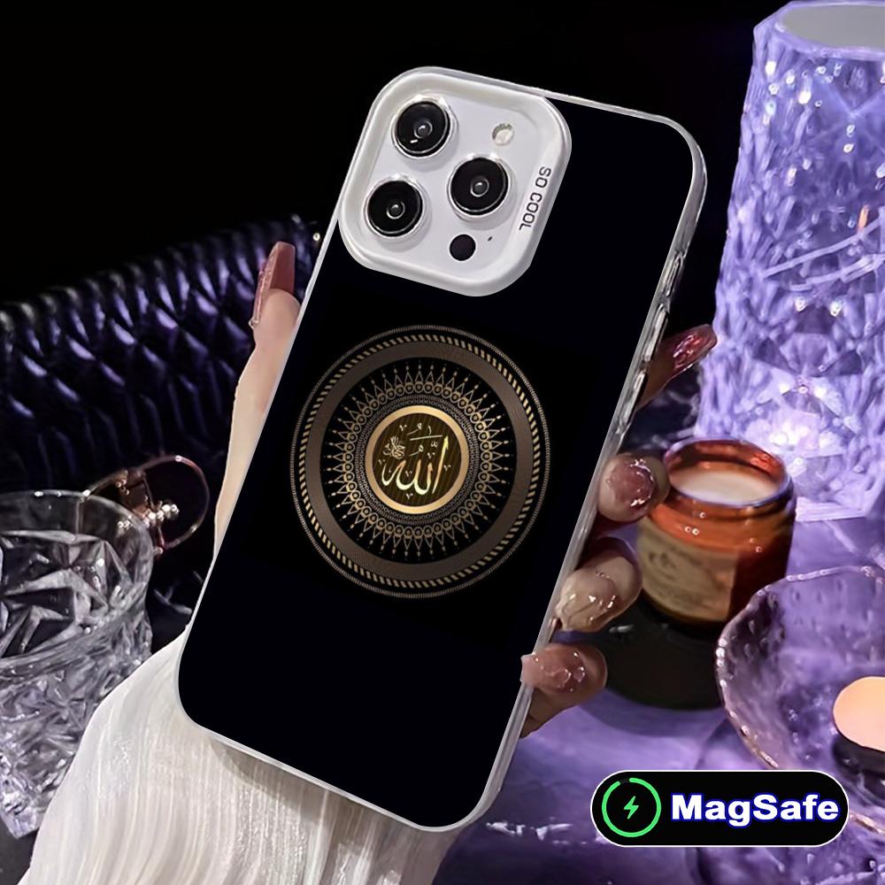 

Subhan Allah Mobile Cell Phone Case for iPhone 17 16 15 14 13 12 11 X XR XS 8 7 Air Pro Max Plus White Translucent Cover iPhone 11 Pro
