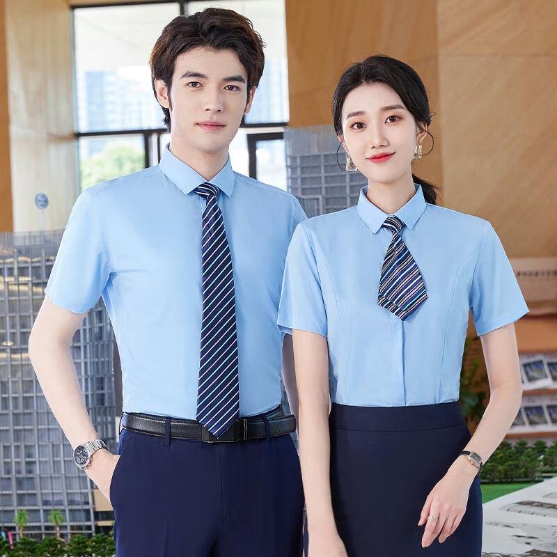 Kaseye Мужская и женская рабочая рубашка с коротким рукавом, из бамбуковой смеси, устойчивая к складкам S