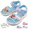 Disney DN C1351 2E Girls' Sandals, Sax, 17.0 cm,