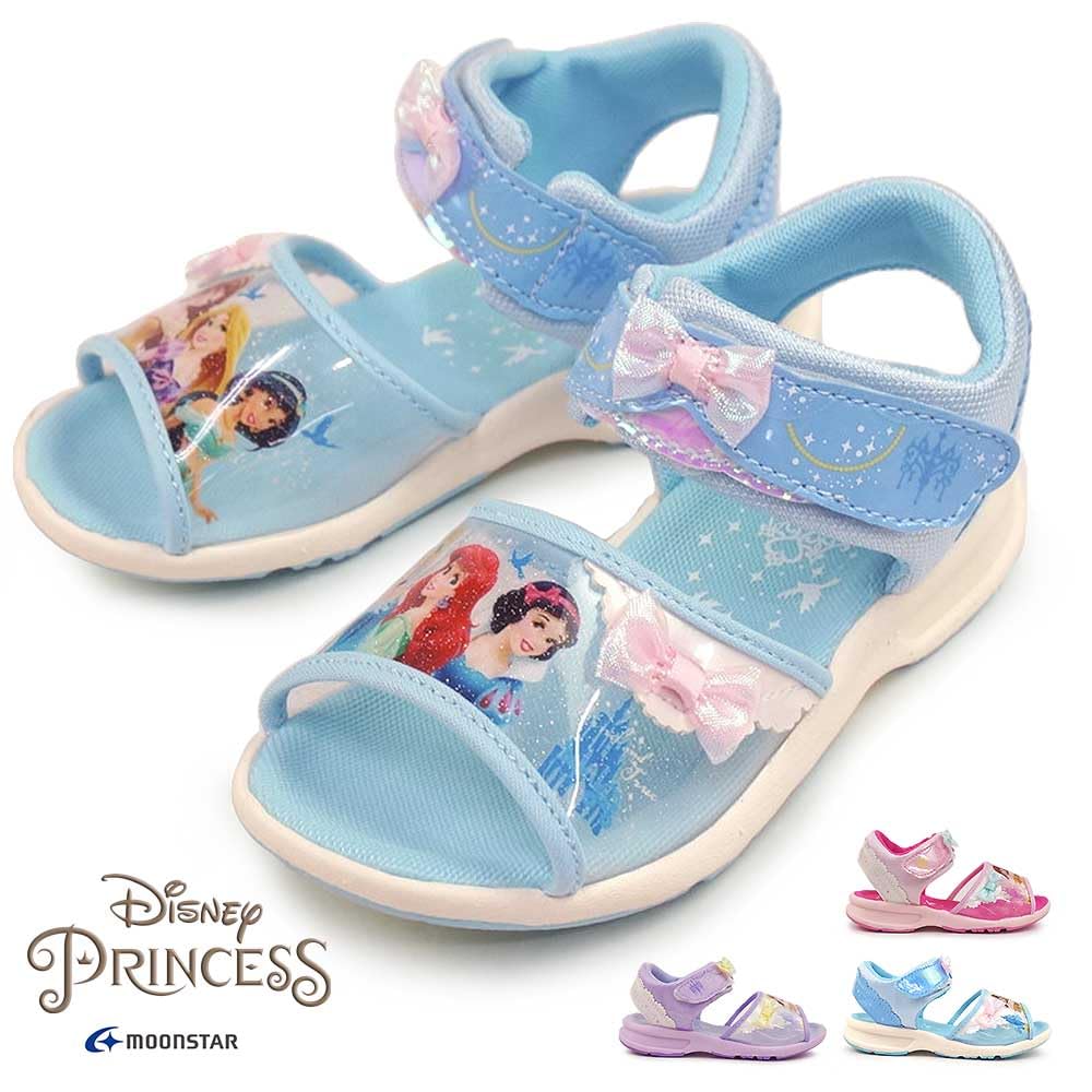Disney DN C1351 2E Girls' Sandals, Sax, 17.0 cm,