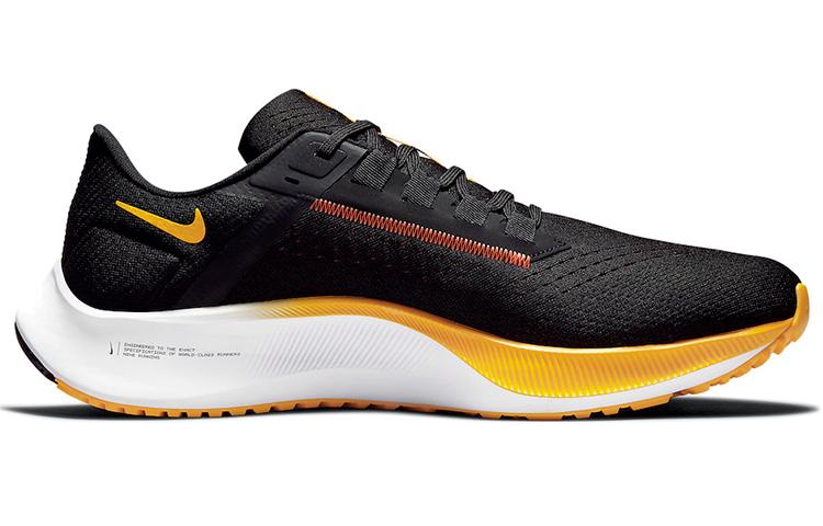 Nike Air Zoom Pegasus 38 Blue Ribbon Sports DM7602-001