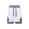 New Dri FIT Casual Shorts Men's White DX1488-100