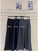 Women's Spring High Waist Drawstring Wide Leg Trousers - Plus Size Korean Style
