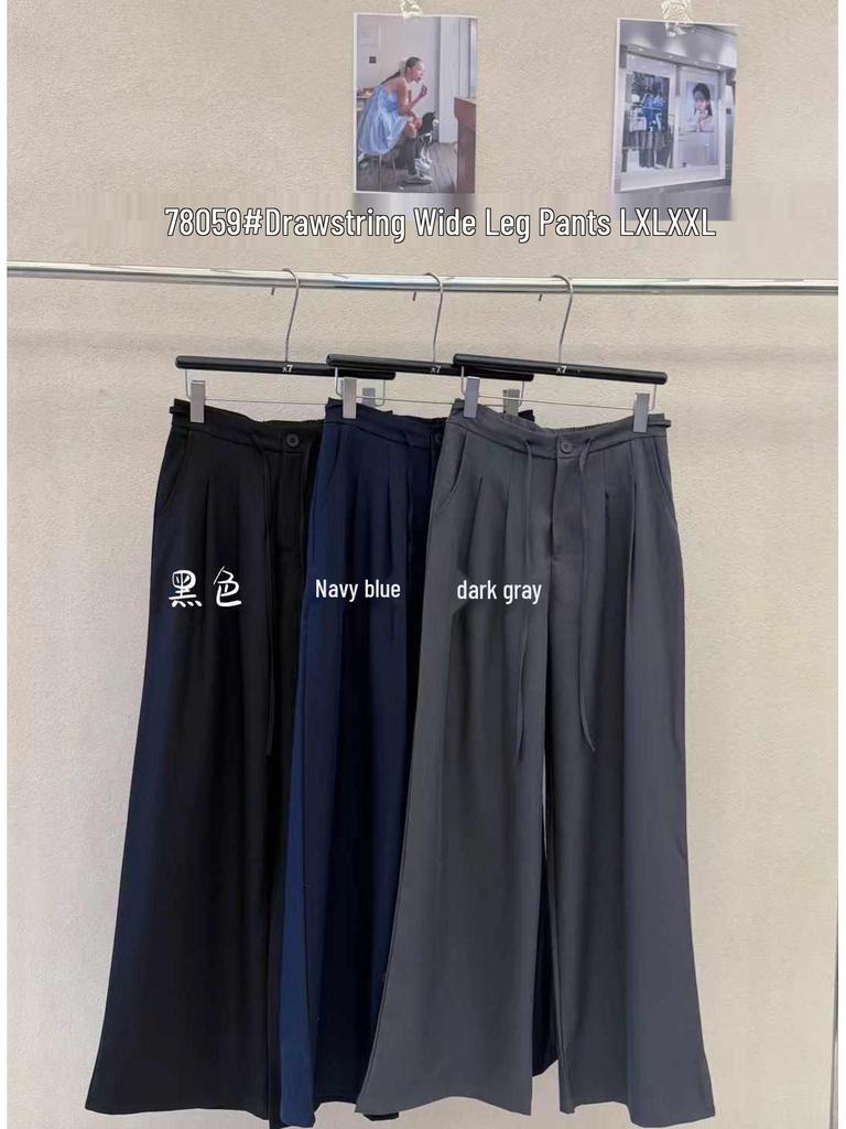 Women's Spring High Waist Drawstring Wide Leg Trousers - Plus Size Korean Style