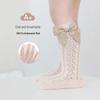 Baby Girl Bow Princess Mesh Over-the-Knee Socks - Breathable Spring/Summer Style