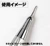 OniClean Long Electric Nail Care Bit for Professional Cuticle and Cuticles, Care, Exfoliation, QT-045