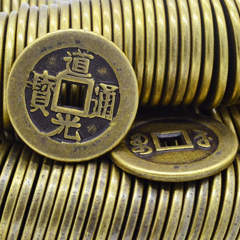 4.3cm Thick Antique Copper Coins - Five & Six Emperors Craft Accessories