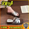 One-character cool slippers women's flat bottom drag summer fashion solid color soft leather square head open-toed casual women's slope and cool slip