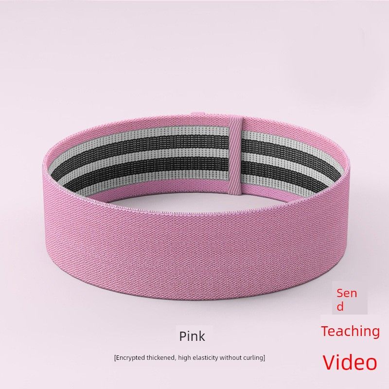 

Peach Hip Exaggerates Hips Elastic Band Yoga Fitness Elastic Ring Beautiful Hip Shaping Hip Strength Stretch Resistance Training Band [Beginner/Pink 60 lbs] Send teaching Video