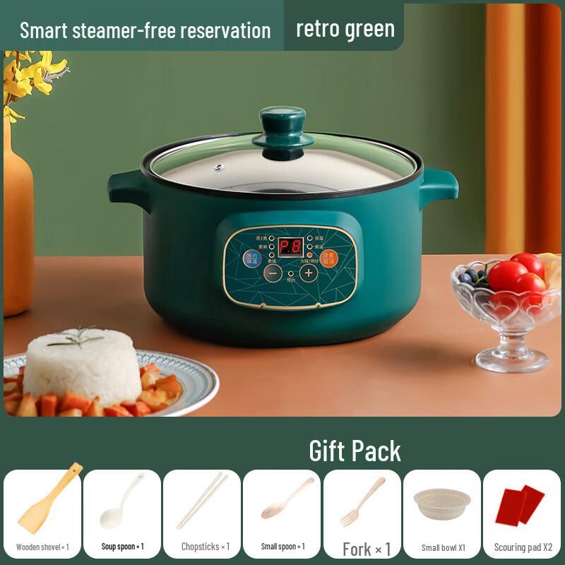 Zhishi Smart Retro Green Electric Cooking Pot