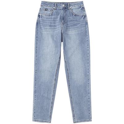 Women's High-Waist Slim Straight Cooling Jeans