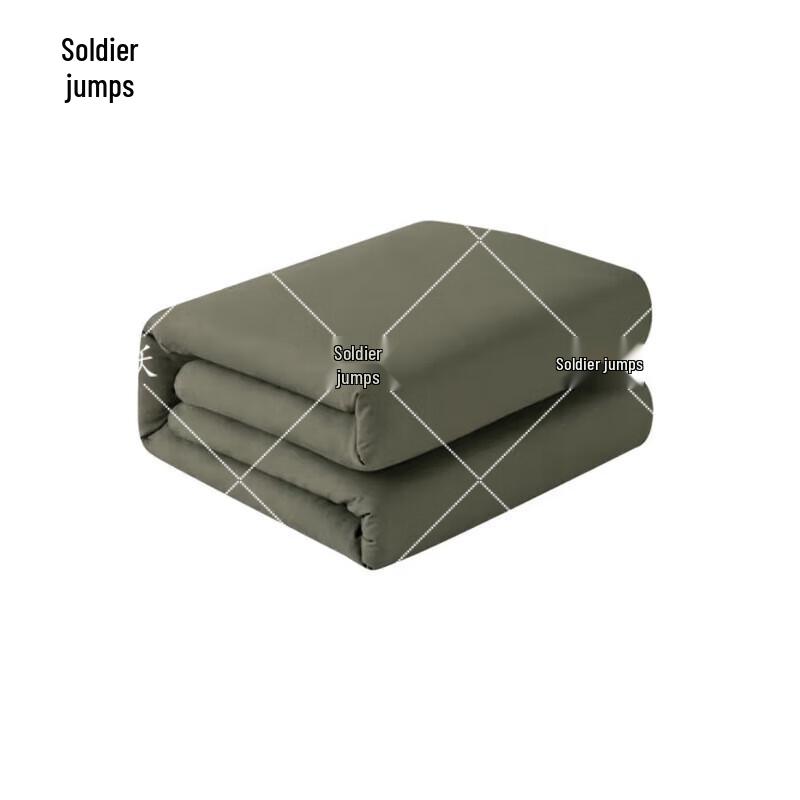 Bingyue Military Cotton Quilt