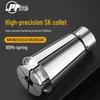 SK Collet Chuck for CNC Milling