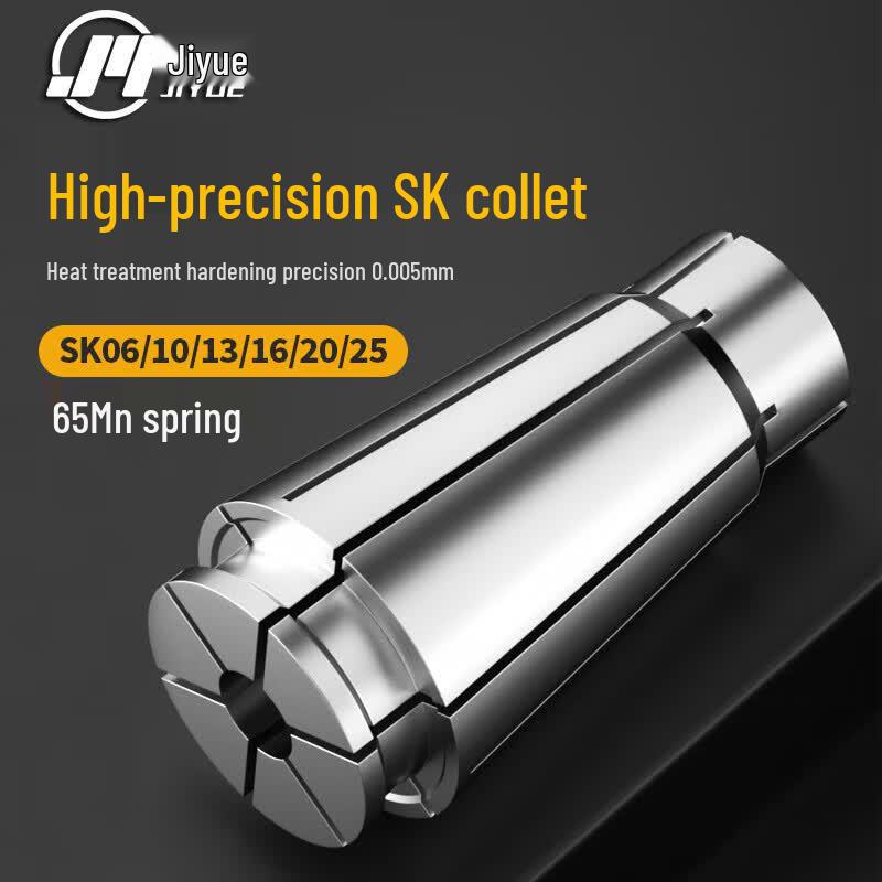 SK Collet Chuck for CNC Milling