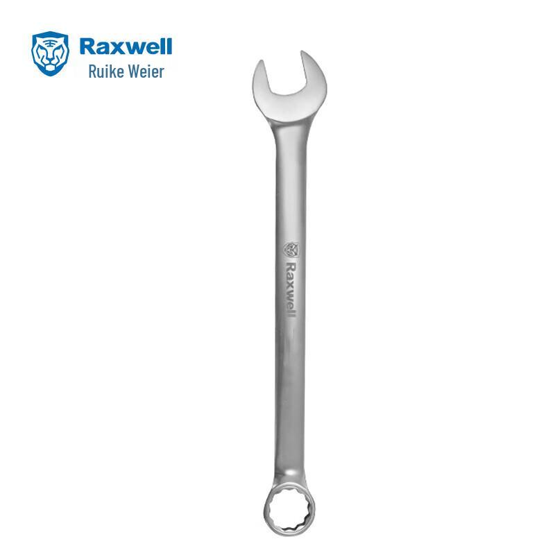Raxwell Dual-Purpose Wrench