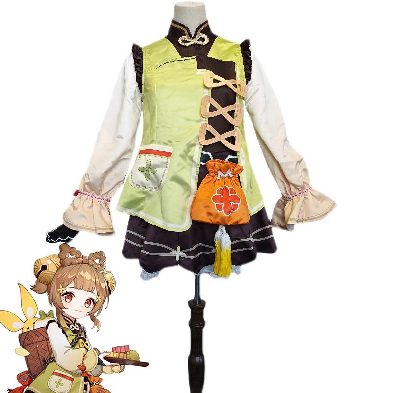 Game   Yaoyao Cosplay Costume Yao Yao Costume Cute Halloween