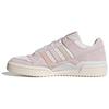 Adidas Originals Forum Cl Comfortable Versatile Low-Top Skate Shoes Women Sneakers Pink JQ9145