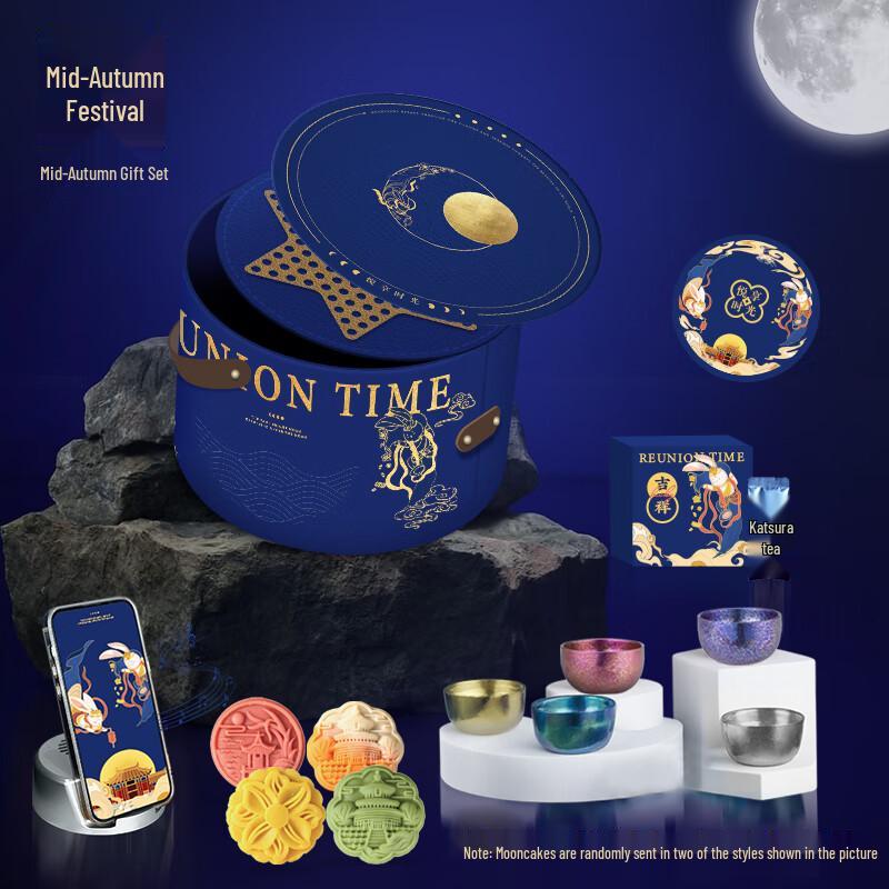 Mid-Autumn Titanium Cup Gift Set