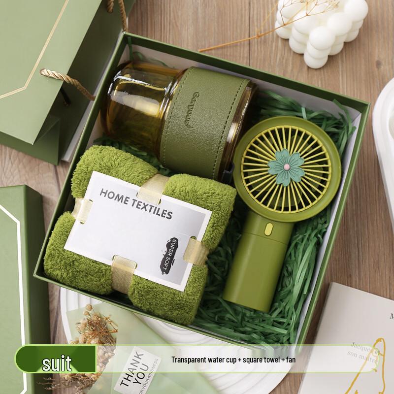 Drinkware & Accessory Gift Sets Straw Cup + Towel + Fan