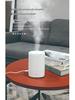 Wood Grain Aroma Diffuser: Ultrasonic Humidifier with 7-Color LED for Home & Car