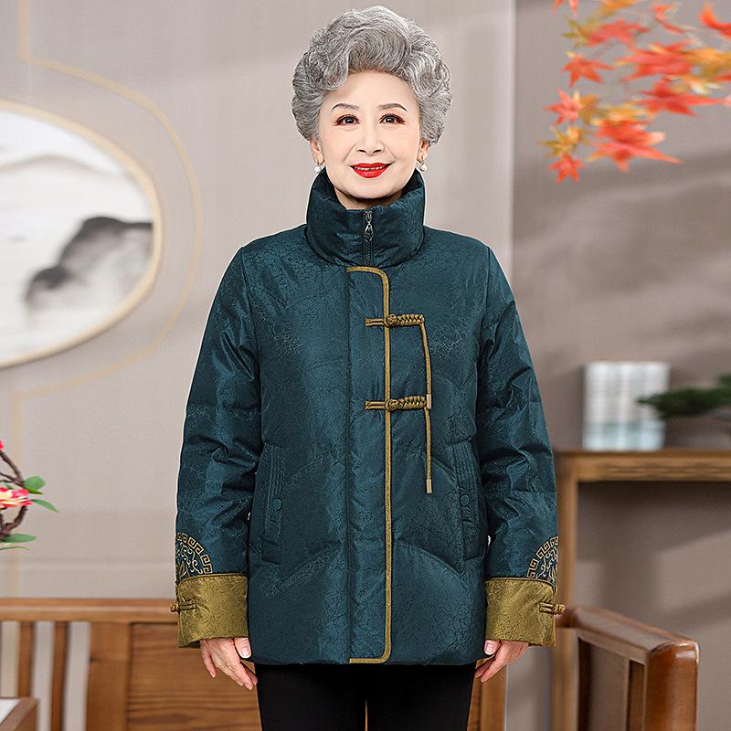 Mid-Aged & Elderly Women's Thick Winter Down Jacket, Short Style - Perfect for Mothers, Grandmothers & Wives (Ages 60-70).