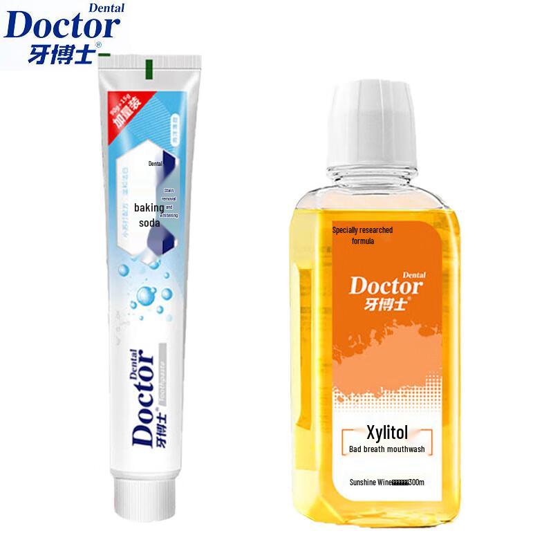 Семейный набор зубной пасты с пищевой содой Yaboshi и ополаскивателя для полости рта с ксилитом