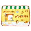 K Company Bread Thief Fluffy Blanket 588366 Winter Item