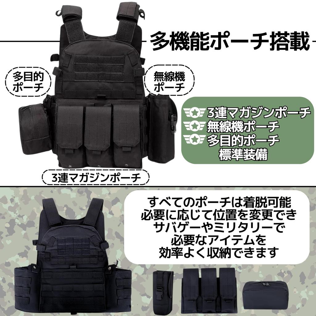 East Leaf Taktische Weste, Überlebensweste, Airsoft, Militärweste, Verstellbare Magazintasche, Leicht, Armeegrün