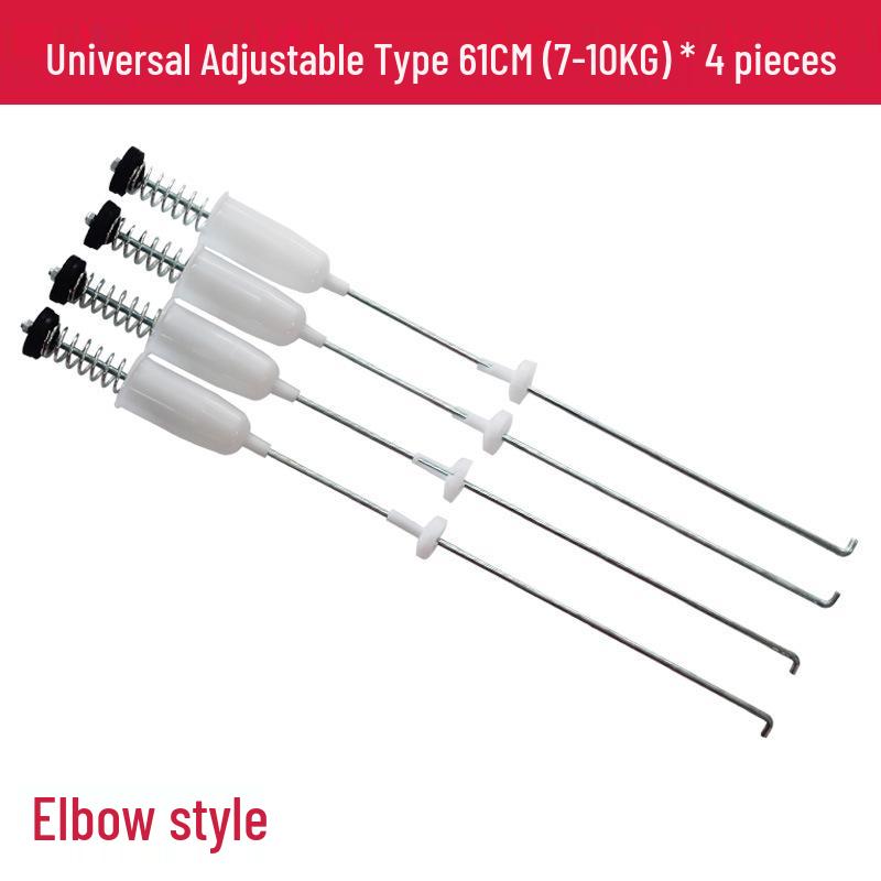 Automatic Washing Machine Balancing Suspension Rod for Midea Little Swan 7-10kg