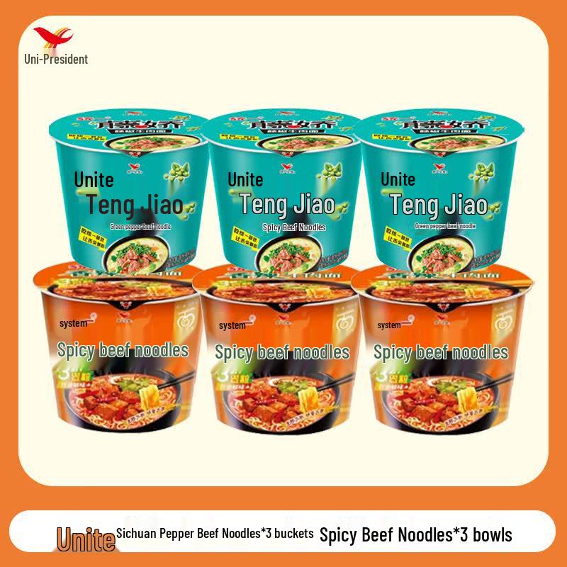Uni-President Instant Cup Noodles Mixed Pack