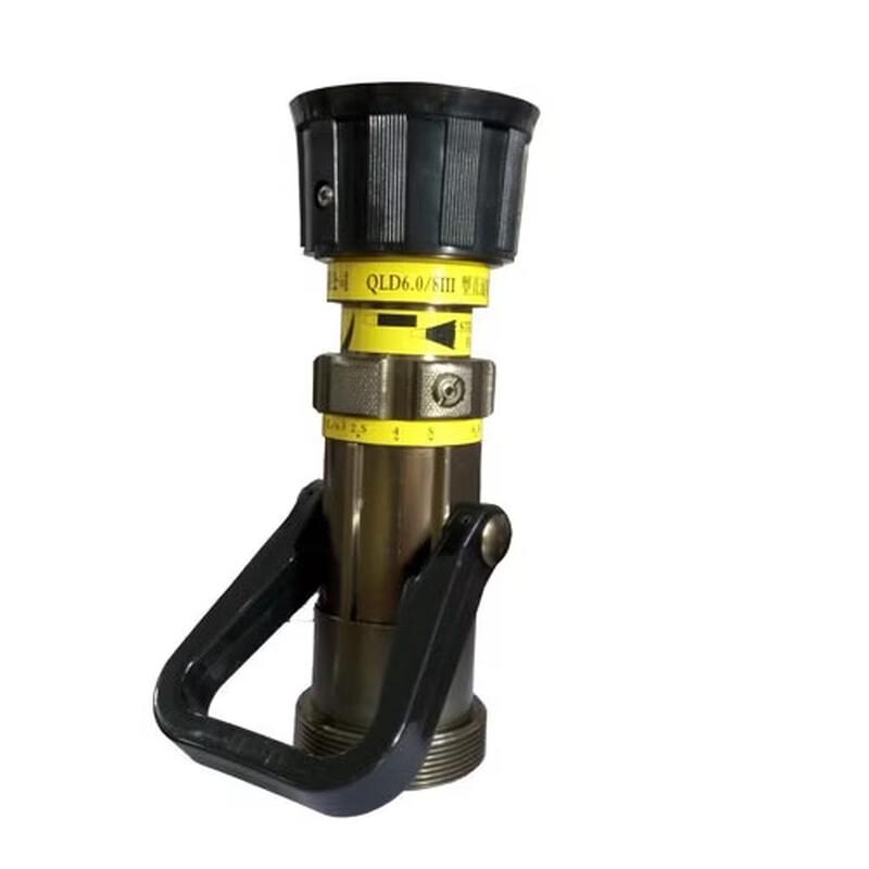 Lieve Recoil-Less Fire Hose Nozzle